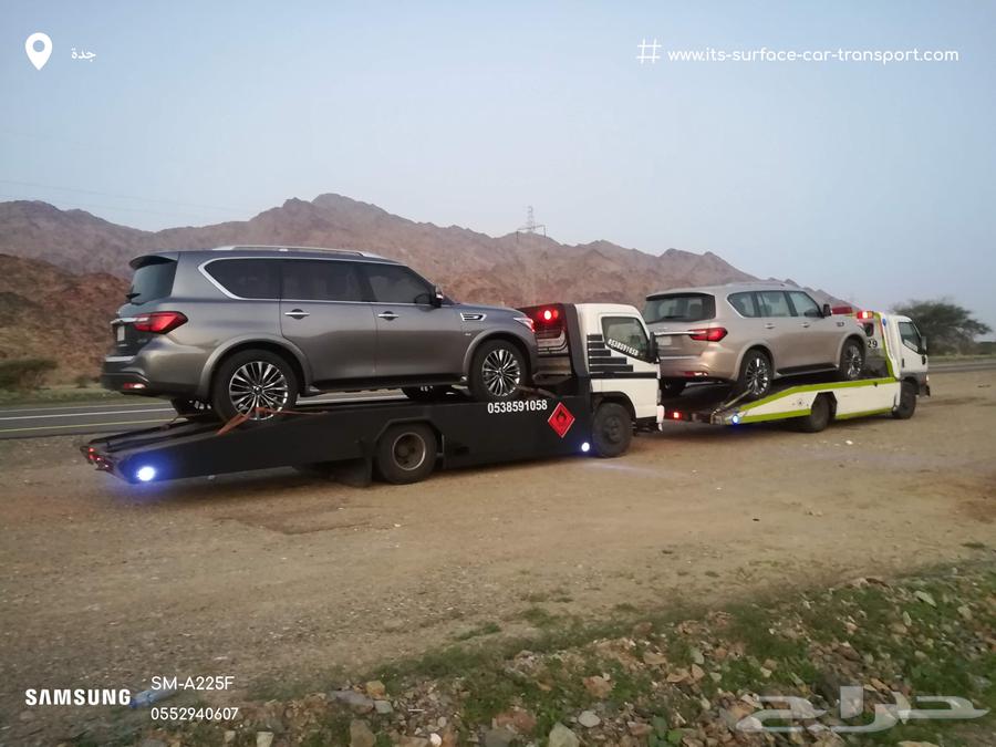 Flatbed for transporting and towing all cars64212643920258112