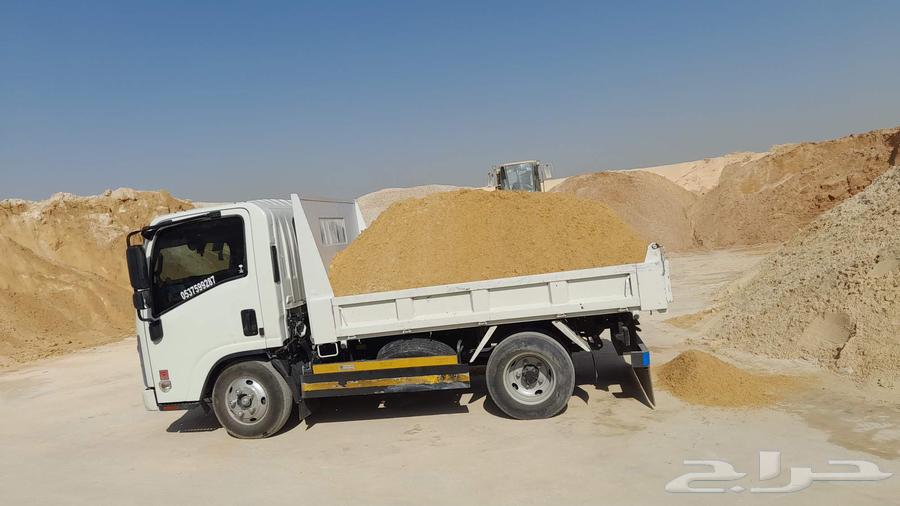 توريد رمل واسمنت مواد بناء64213479890178111