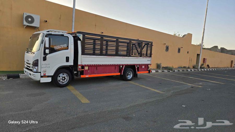 نقل جميع الاغراض نقل الاثاث نقل مستودعات نقل حلال64216702573443110