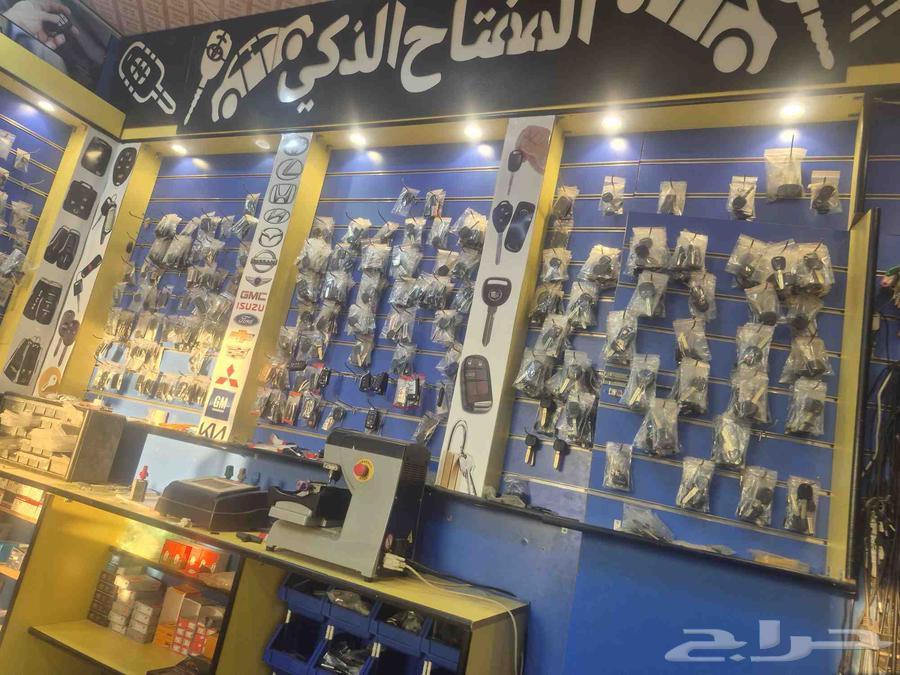 محل فتح ابواب شقق وسيارات الحرازات المحاميد حي السالم64239593864323110