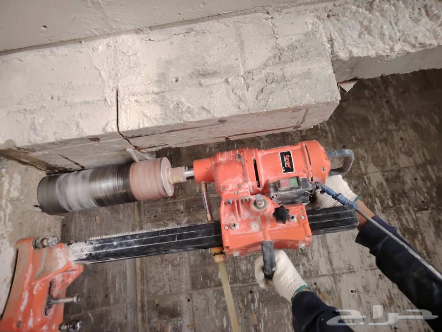 تخريم وقص الخرسانة المسلحة64264180773763110