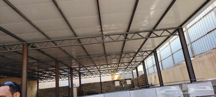 حداده شينكو حداد غرف بنل64213914983425111