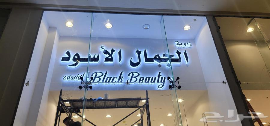 خطاط حروف بارزة-كلادينج صيانة لمسة حرف للدعاية والإعلان64214346712067110