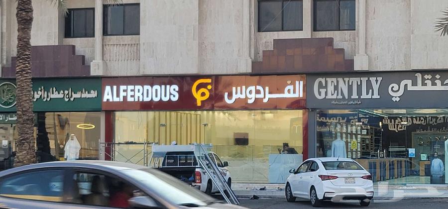 خطاط حروف بارزة-كلادينج صيانة لمسة حرف للدعاية والإعلان64214346712067111