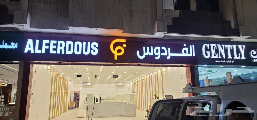 خطاط حروف بارزة-كلادينج صيانة لمسة حرف للدعاية والإعلان64214346712067112