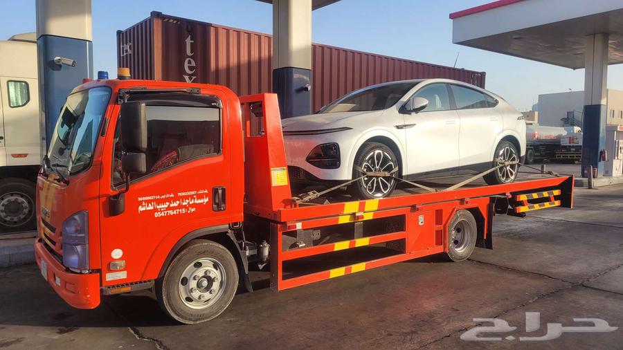 سطحة هيدروليك رياض الدمام الخبر جدا مدينه منوره64213061998210112