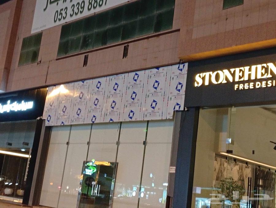 Fabrication and installation of cladding facades, 3D letters, banners, vinyl stickers, maintenance of signs64216702793346114