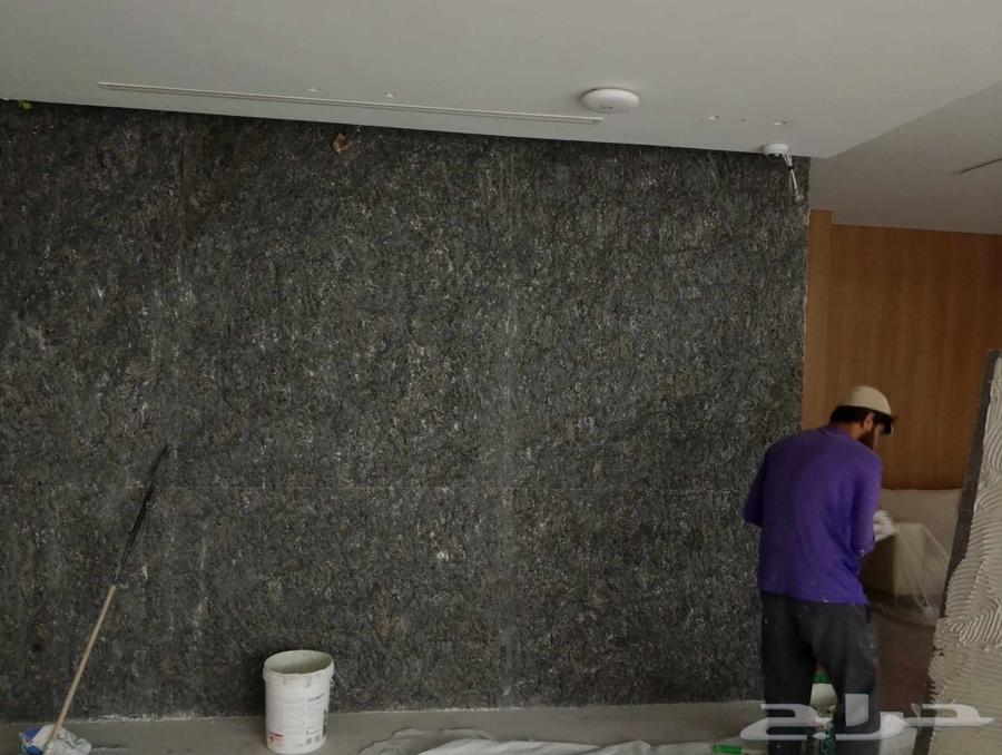 نقوم بأعمال رخام وحجر بورسلان  ونضمن لكم جودة العمل 100  بإذ64213917224705110