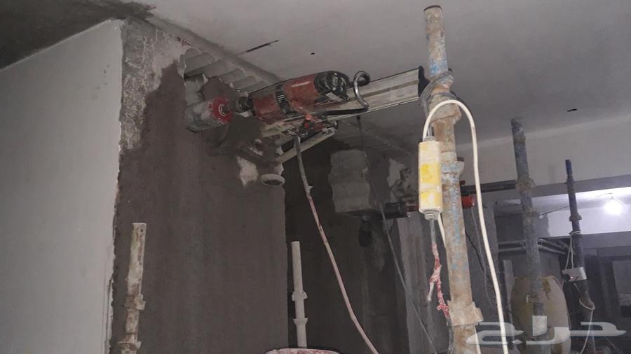 معلم تكسير الخرسانات بالمدينة64212868895617110