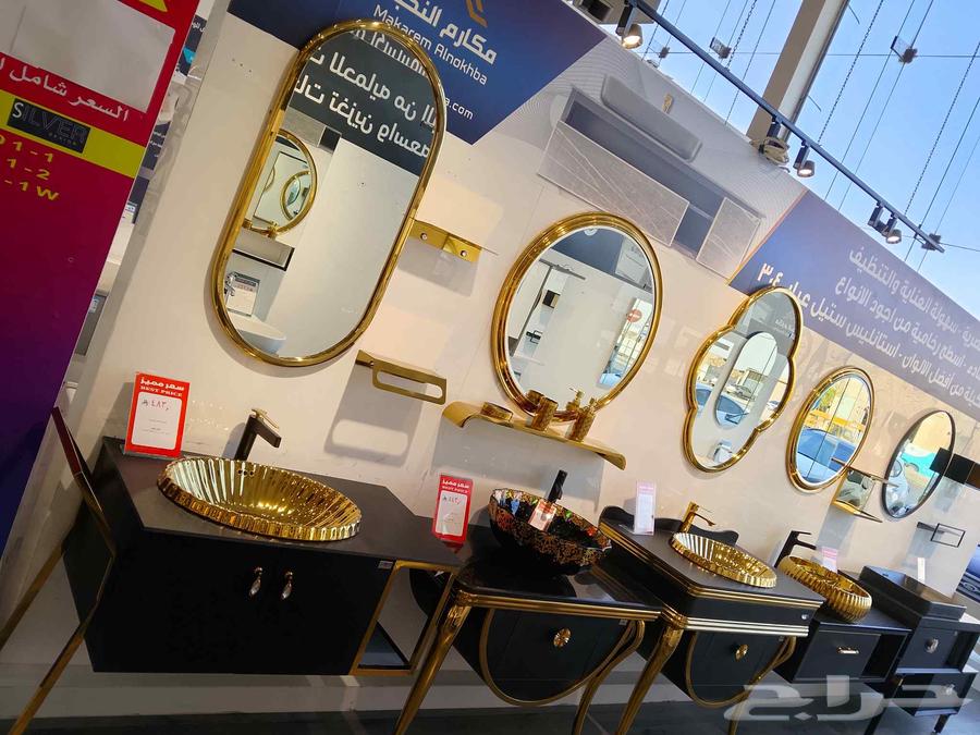 Hello and God's mercy and blessings, I am an electrician for installation and finishing64213482255362110