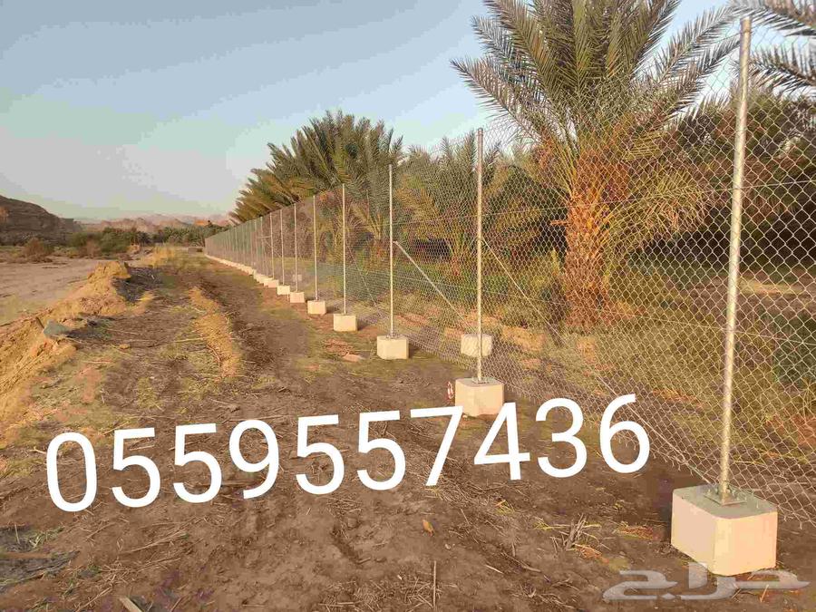 مقاولت عامه للجميع انحاء المملكه شبوك ومضلات وهناقر64213916518401114