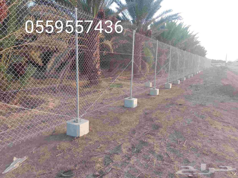 مقاولت عامه للجميع انحاء المملكه شبوك ومضلات وهناقر64213916518401113