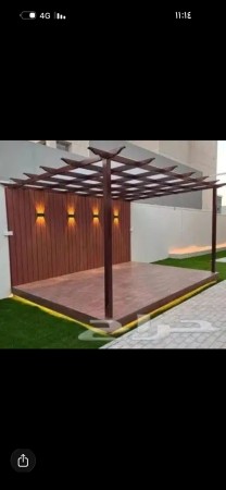 مظلات الجبيل64212448623745110