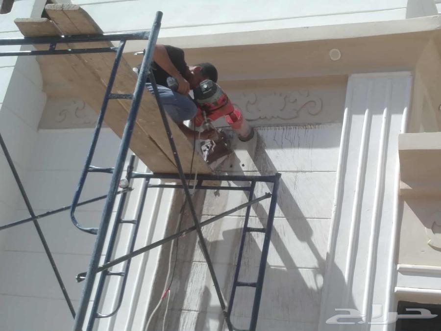 Demolition, renovation, breaking, and plastering work64213699563905114