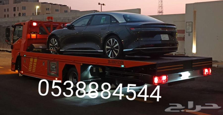 سطحة هيدروليك شمال جدة وجميع مدن المملكة64213060083075111