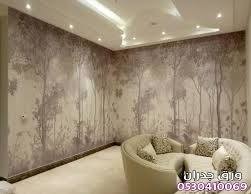 Wallpaper decorations with the latest designs if you want to change the look of your home64213915671425110