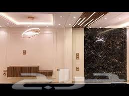 دهانات  بريده القصيم64212866918915111