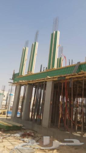 Secondary Cycle Construction Contractor Supplements64213918967938111