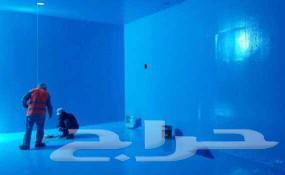 شركة تنظيف بمكة العمدة64213482084995111