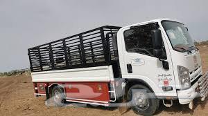 دينا نقل عفش داخل وخارج جده64213698157570110