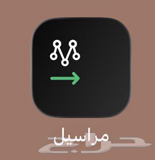 تطبيق مرسول لتوصيل مطاعم64213058544387110