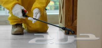 مكافحه حشرات بجدة رش مبيدات بخ صراصير النمل الابيض64213285310593113