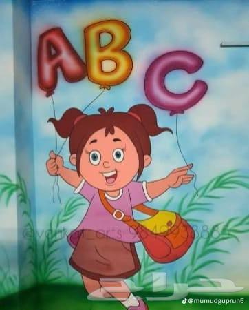 Illuminated 3D Letters64212227413890113