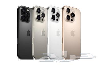 ترهيم   تحويل ( ايفون )64239593829377111