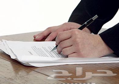 Petitions, letters, and complaints – Free service for humanitarian cases64212228940417110