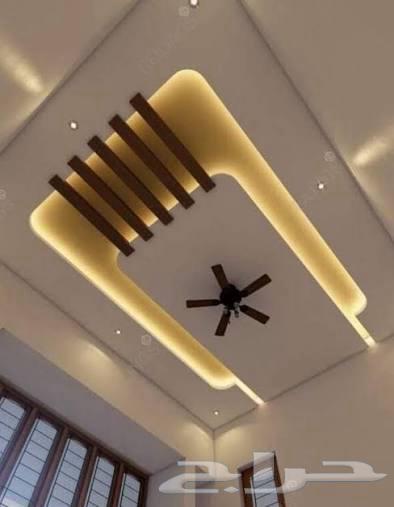 we are working gypsum board design every design64214346366849110