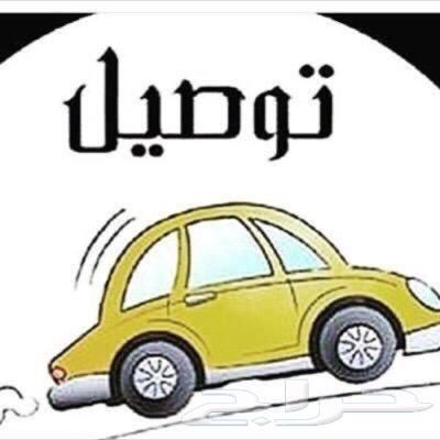 Trips64216702717698110