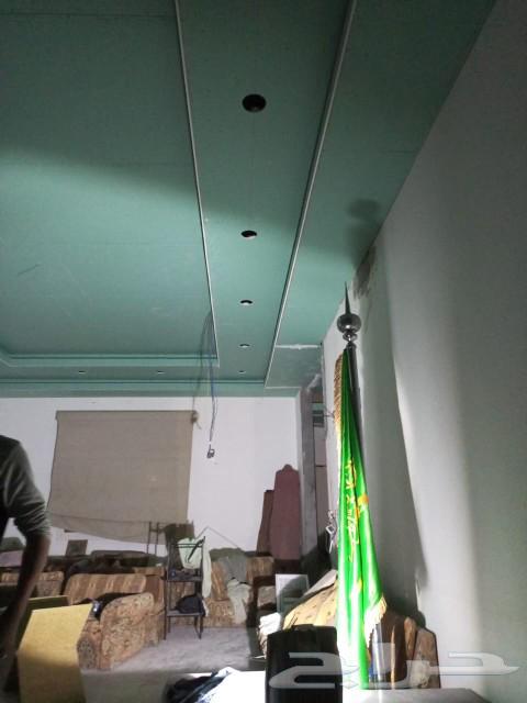 معلم جبس بورد64213059314306110