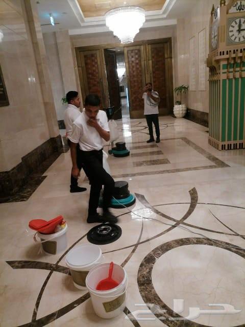 جلي رخام وجلي بلاط جلي سيراميك تنظيف منازل وشقق بالمدينة64213917093122113