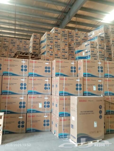 تمديد نحاس مكيفات الاسبلت أمريكي وكوري اقل الأسعار64216462337666113