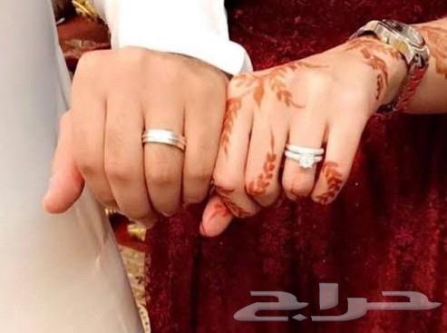 Um Saad's speech on public marriage from all areas64213916745090110