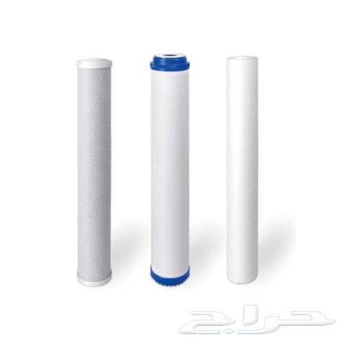 لصيانه الفلاتر ولتركيبها64472429254530110