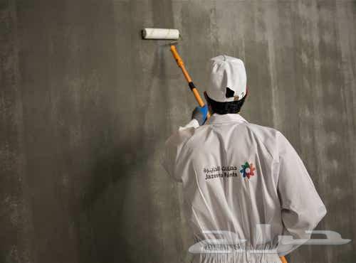 معلم بويا دهان64214575125507110