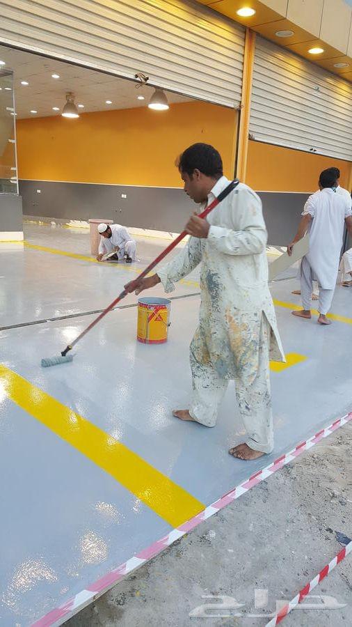 ايبوكسي ارضيات الدمام الخبر64213696972929110