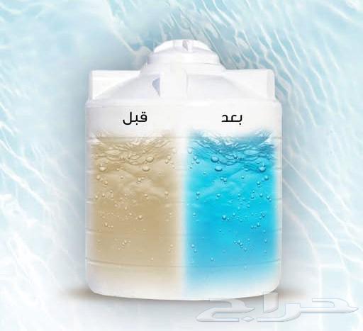 سباك كهربائي الدمام افنان احمد64216702935041110