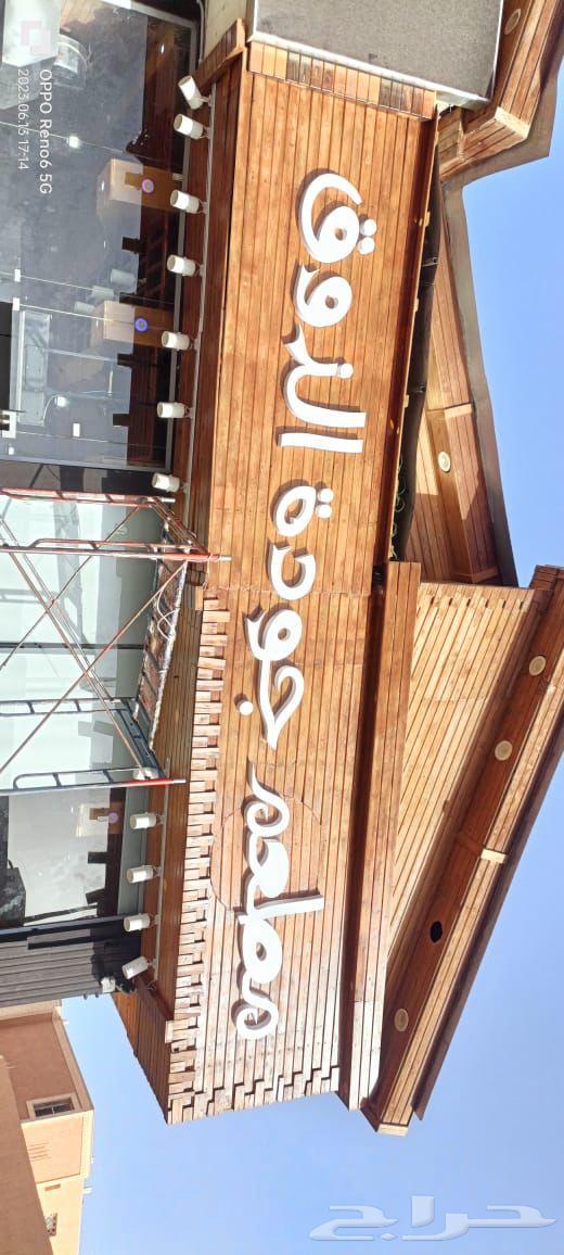 Illuminated signs and cladding facade64213695812225113