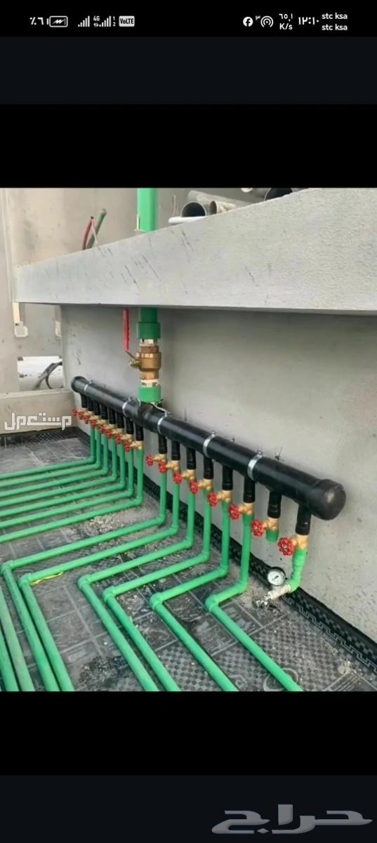 سباك مكه احمد المصري64213697188353112