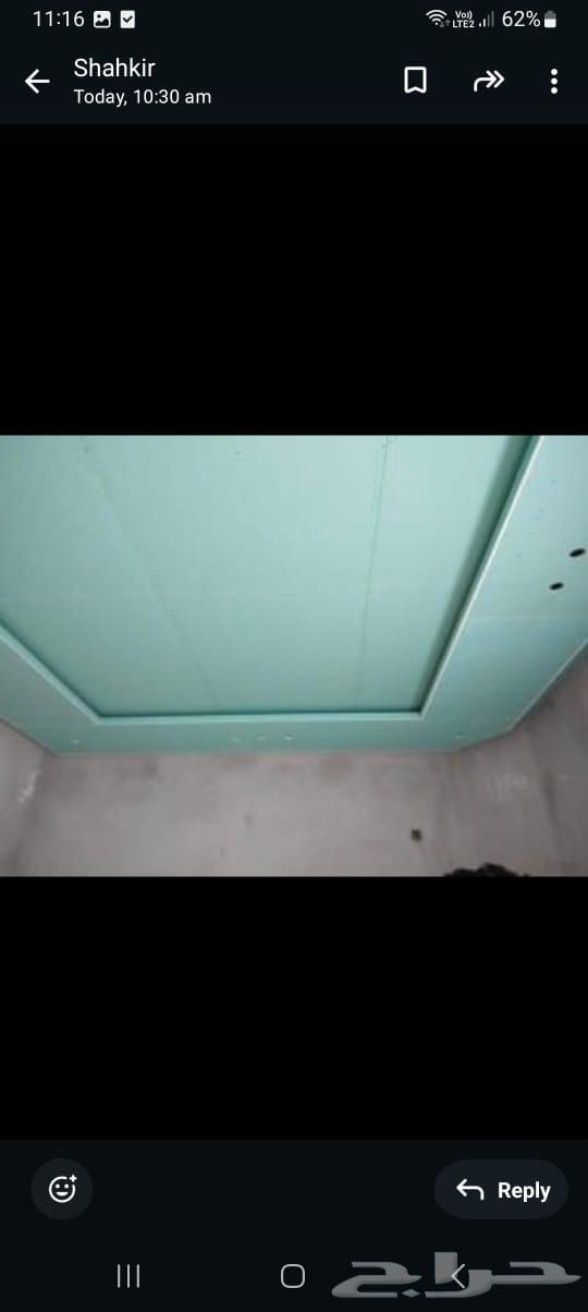 ديكورات جبيسم بورد ؤجبيس بالرياض64214114610178112