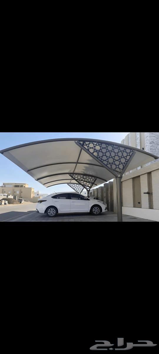 Al-Kharj Shade Blacksmith64212864891777112