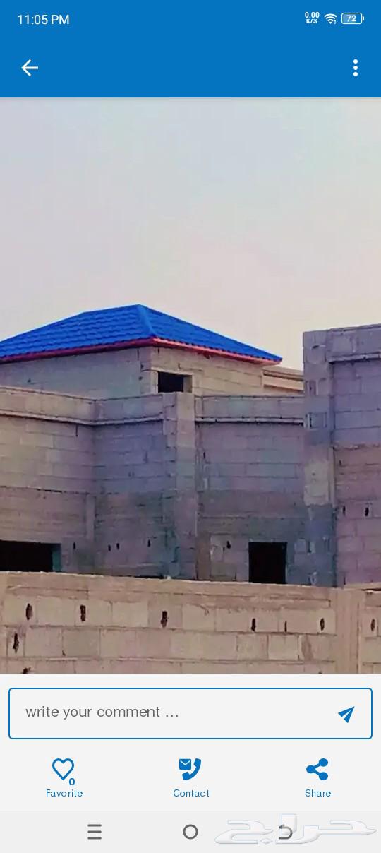 بيت شعر قرميد تلبيس قماش مضلات سيارت64213058908163110