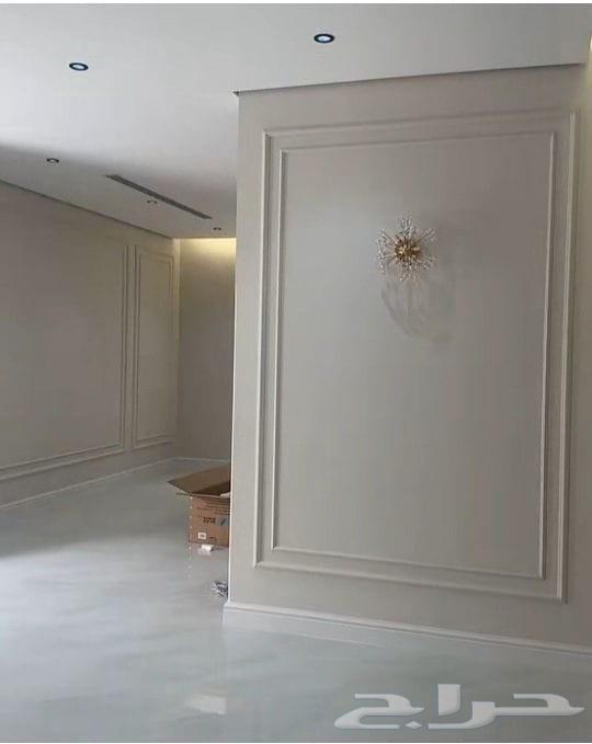 صباغ الاحساء64214115066241112