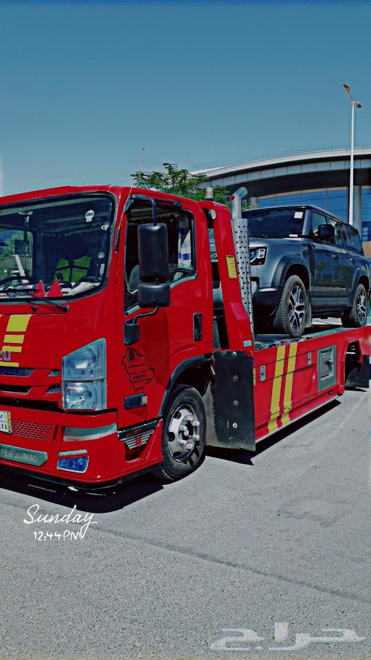 سطحه الرياض الدمام الأحساء الجبيل الخفجي المجمعة القصيم64213478530306110