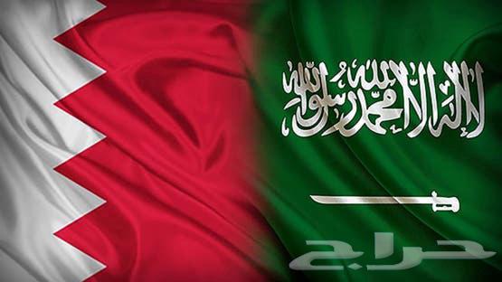 مشاوير ال البحرين والعوده الى السعوديه64212867351811110