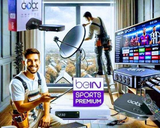 فني تركيب شاشات دش الطائف64212231213057110