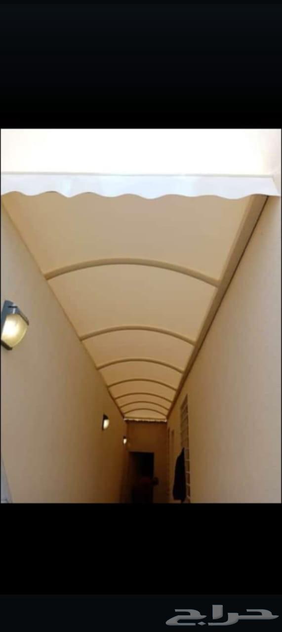 Shade and Sutar Blacksmith64214116980610113