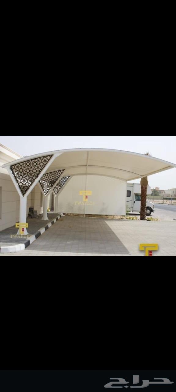 مظلات سواتر الدمام الخبر64213284710914111